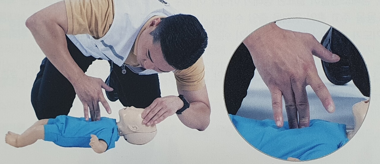 응급처치 심폐소생술(CPR)과 기도폐쇄 하임리히법