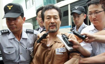 주수도 프로필 고향 학력 및 최대의 사기 제이유(JU) 사건 요약