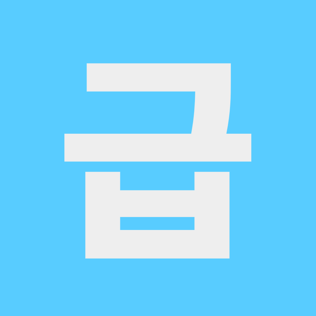 병원비 환급금 환급