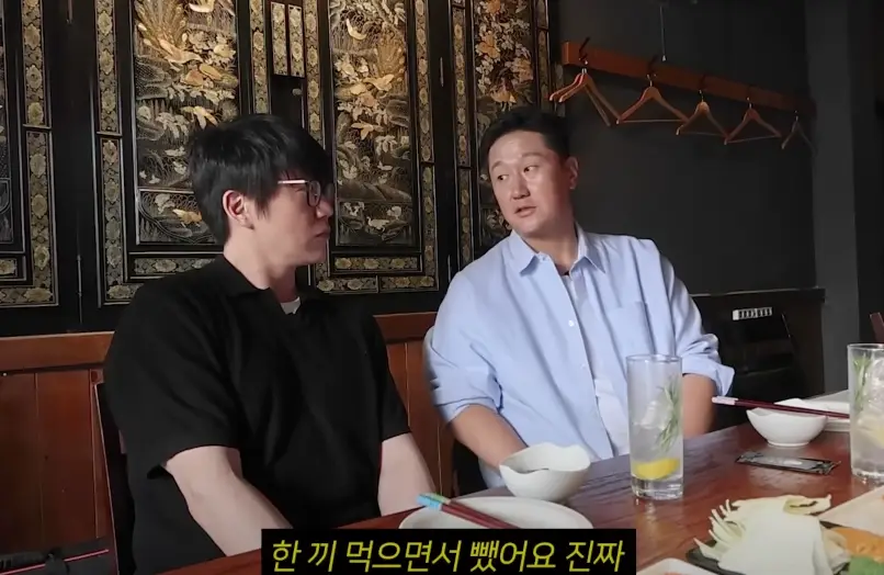 capture-20250710-183711