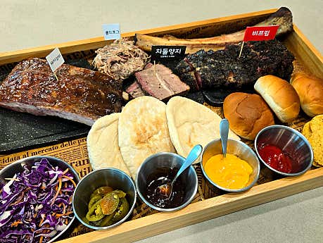 경기 양평 바베큐 맛집 | 6시 내고향