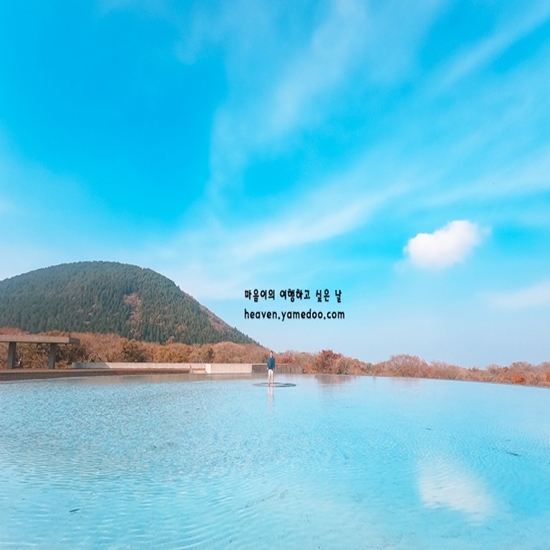 9월 제주도 가볼만한곳 10곳