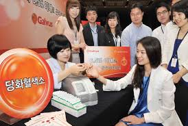 당화혈색소 낮추는 방법