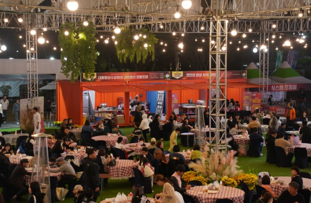 광주김치식탁 &lsquo;천인의 밥상&rsquo;