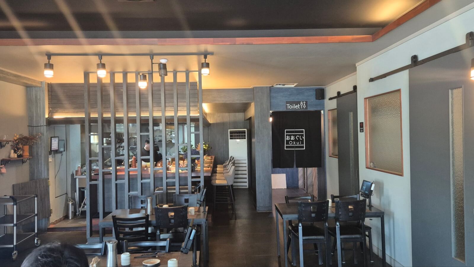 군산 오구이(Okui) 후기