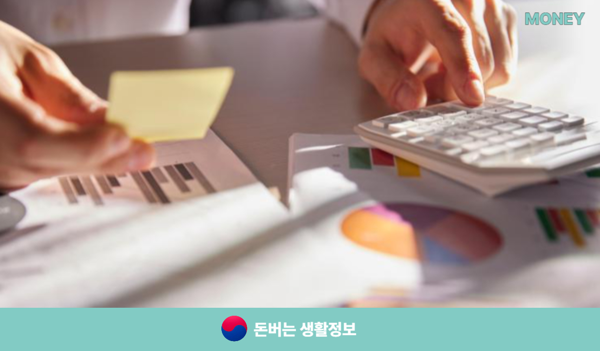 카카오뱅크 신용대출