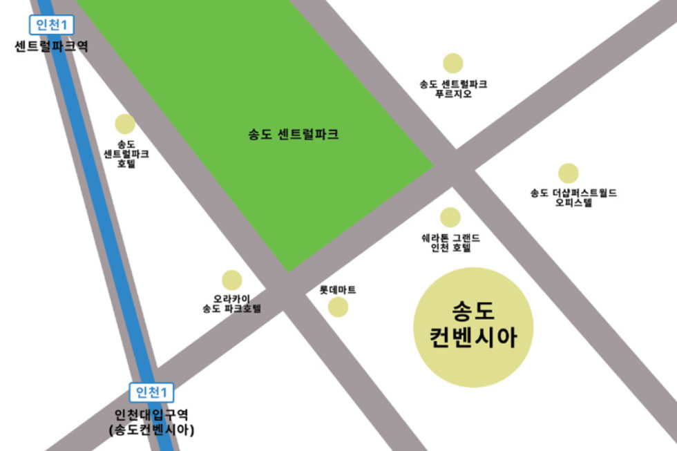 2024 나훈아 라스트 콘서트 예매방법