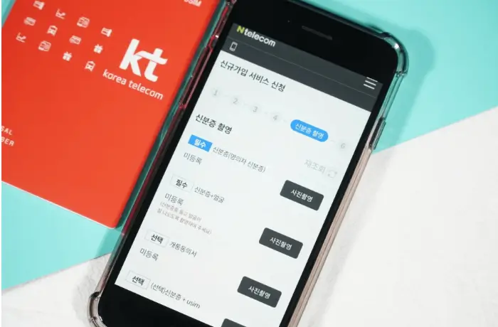 촬영하기