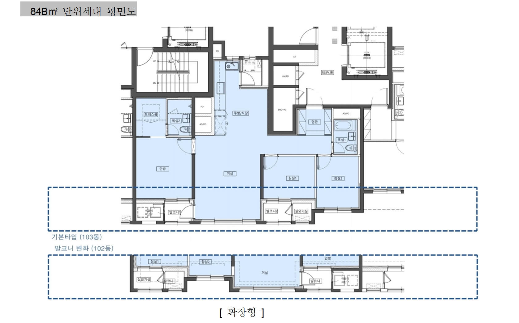 영등포 센트럴푸르지오위브 평면도