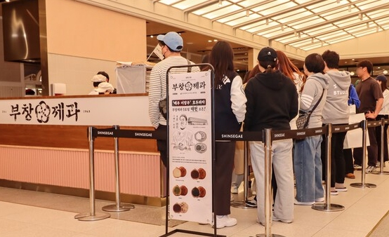 이장우 호두과자[매장 위치&amp;#44; 메뉴&amp;#44; 가격&amp;#44; 구매 팁]