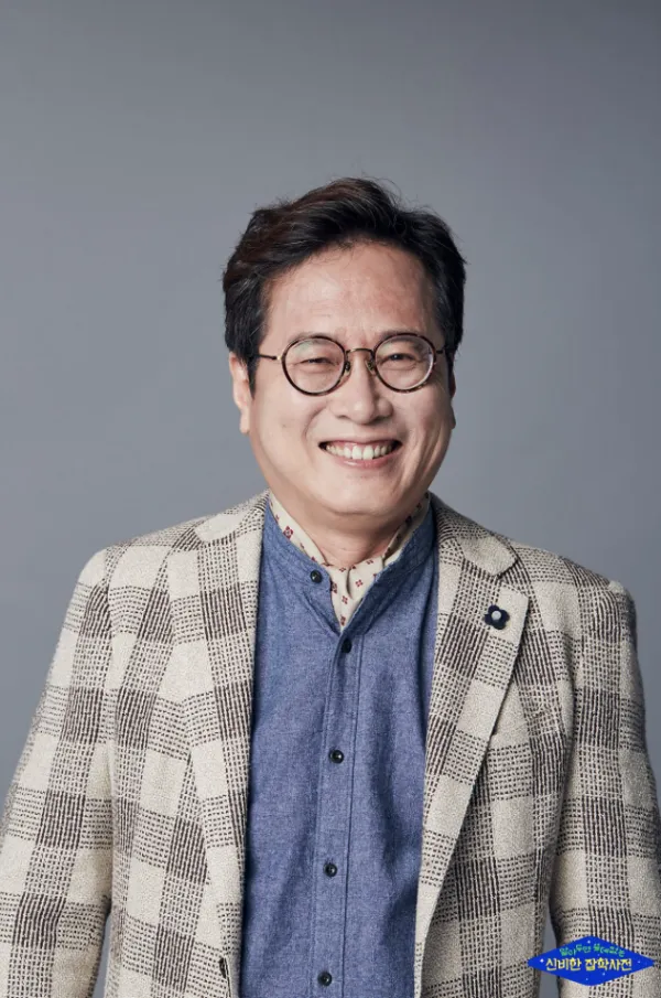 황교익