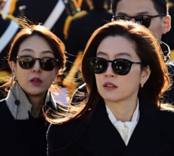 임세령 프로필 