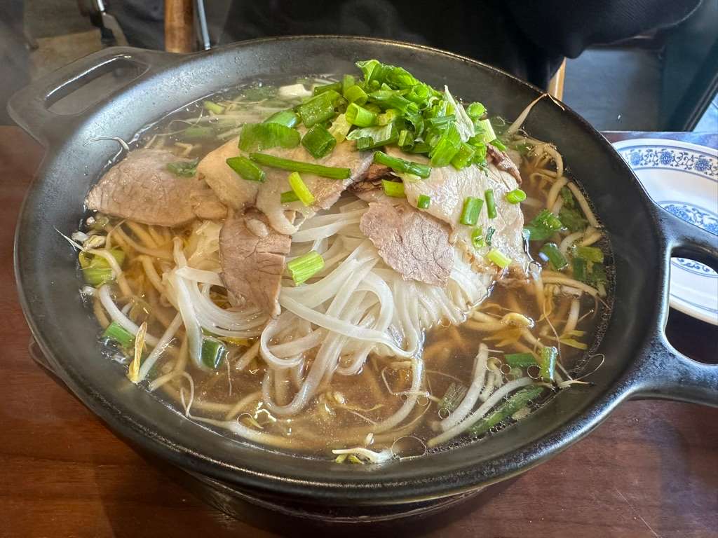 양지차돌 쌀국수