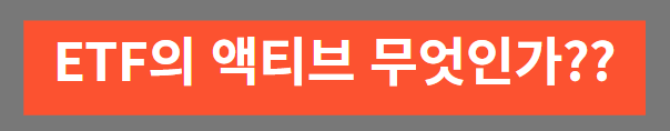 썸내일