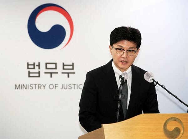 론스타 배상 판정