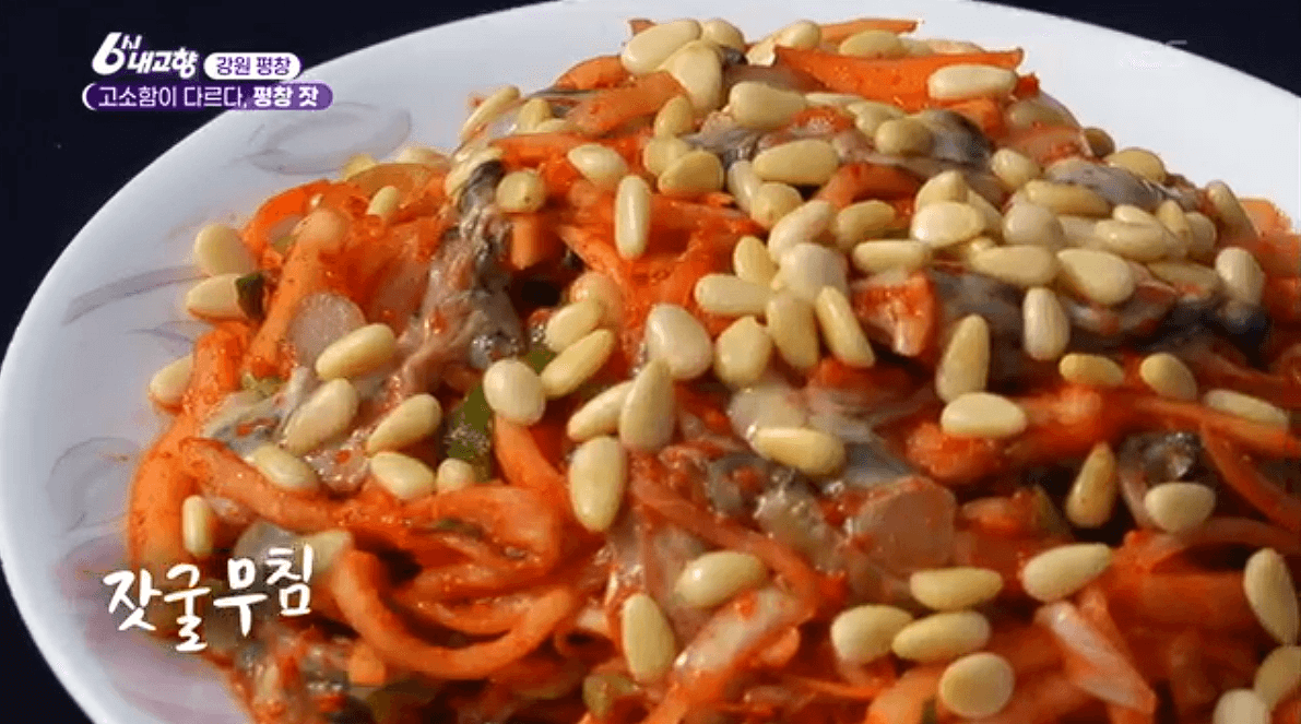 [6시내고향]강원도 평창 고급 잣 &amp;#39;평창잣농원 영농조합법인&amp;#39; 택배 배송 연락처 정보 