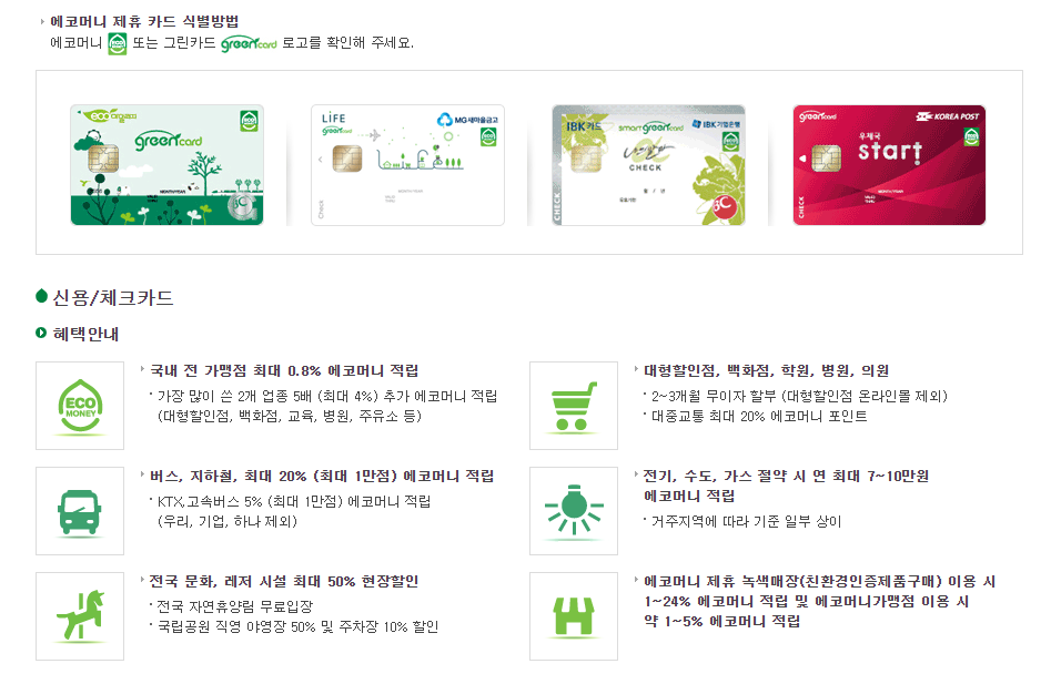 동탄-수영장-반월체육센터