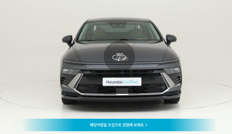 현대 인증 중고차 360도 VR 이미지 제공 서비스