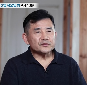 배우 황우연 프로필
