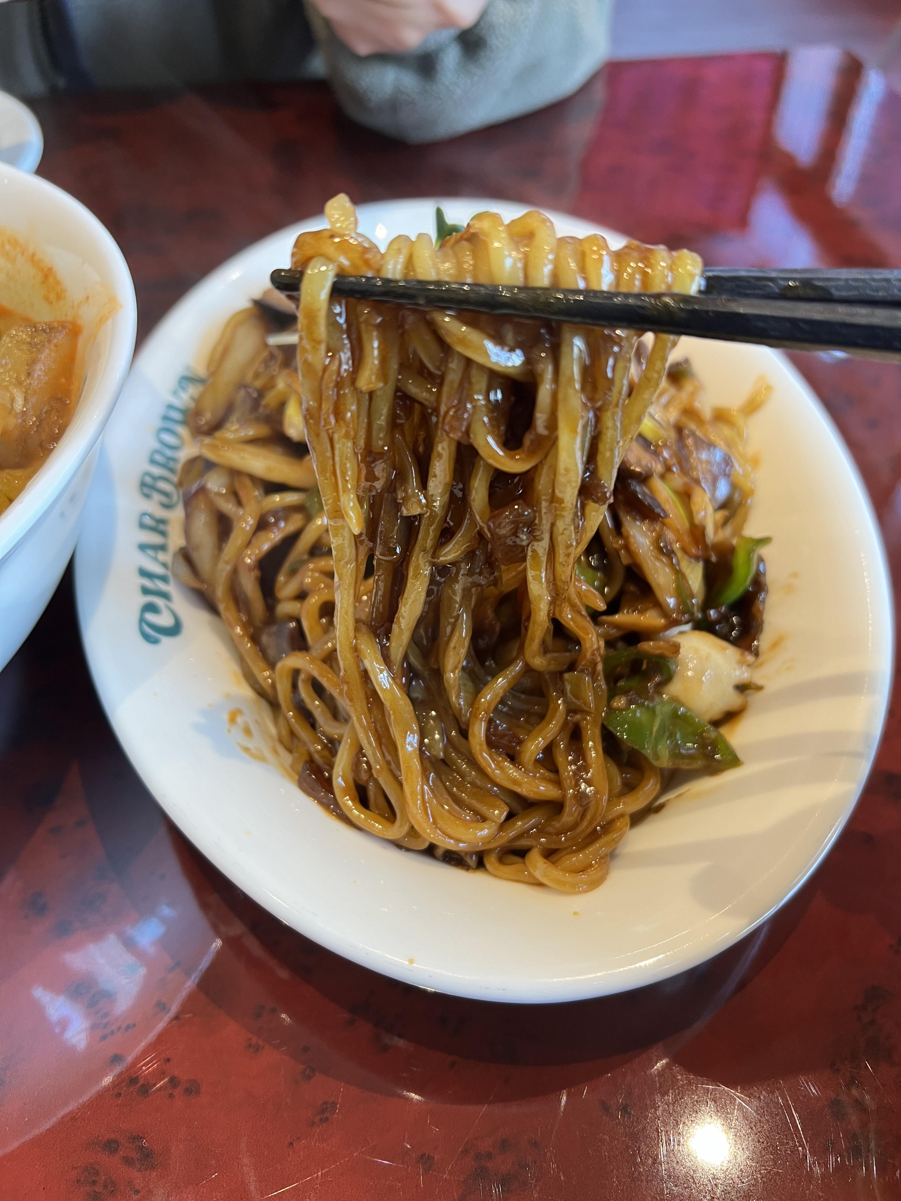 차알 브라운 강서점