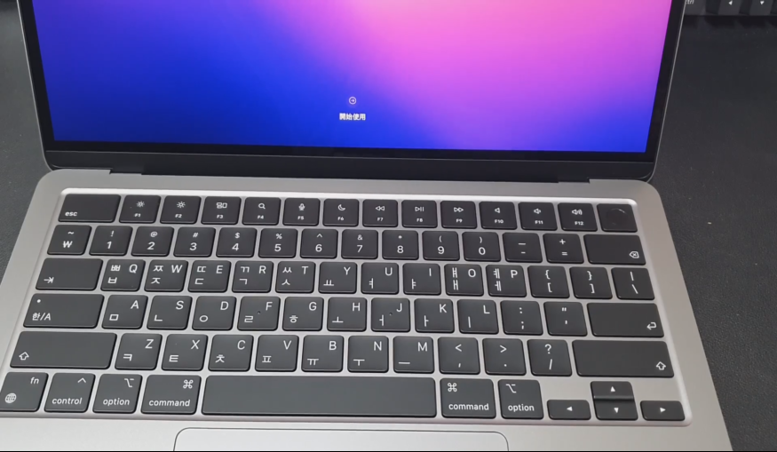 화면 포장지 제거