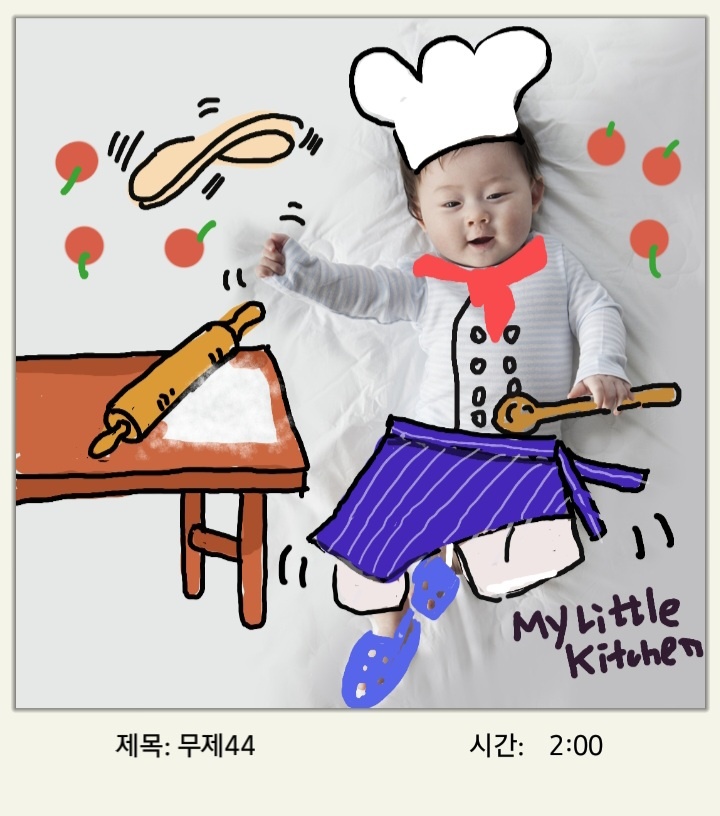 이비스페인트로 그린 그림