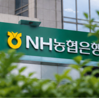 농협 파킹통장 NH개인파킹통장