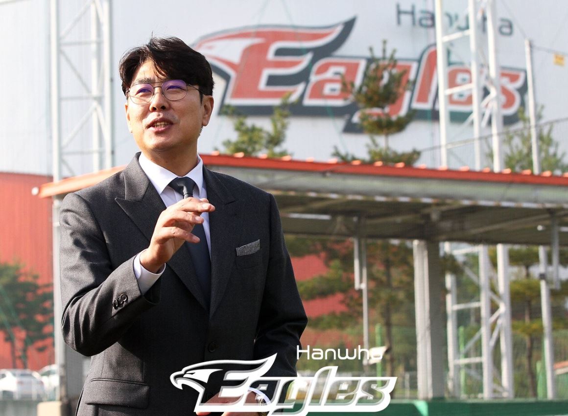 한화이글스 정민철 단장
