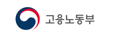 실업급여 조건