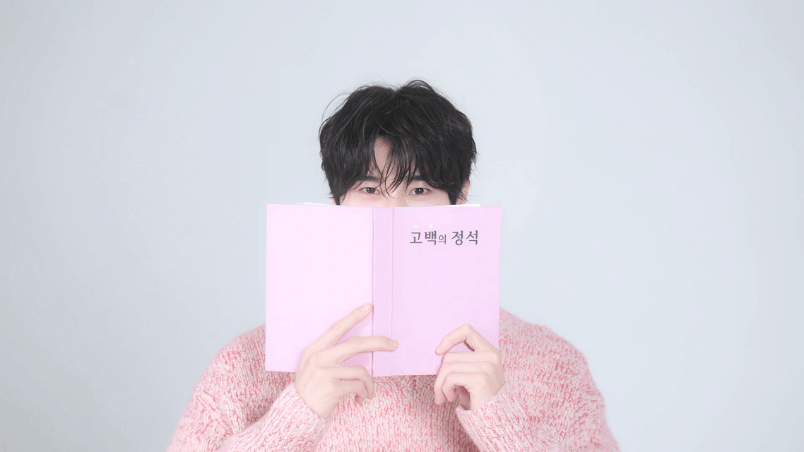 변우석-사진원본-출처-크리니크-광고-캡처