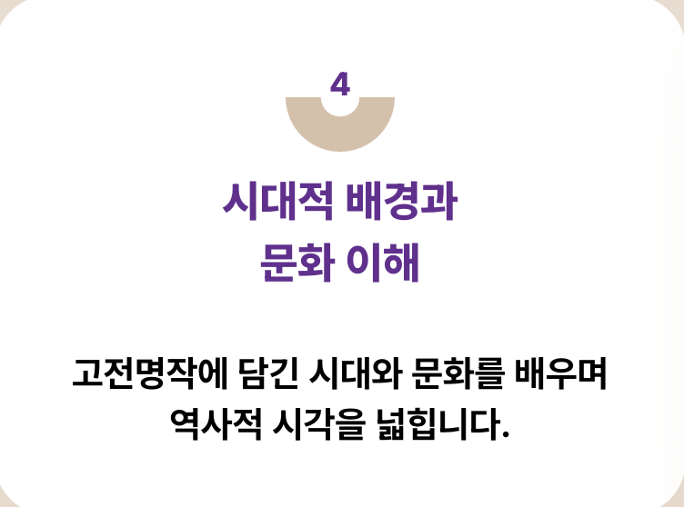 단꿈e