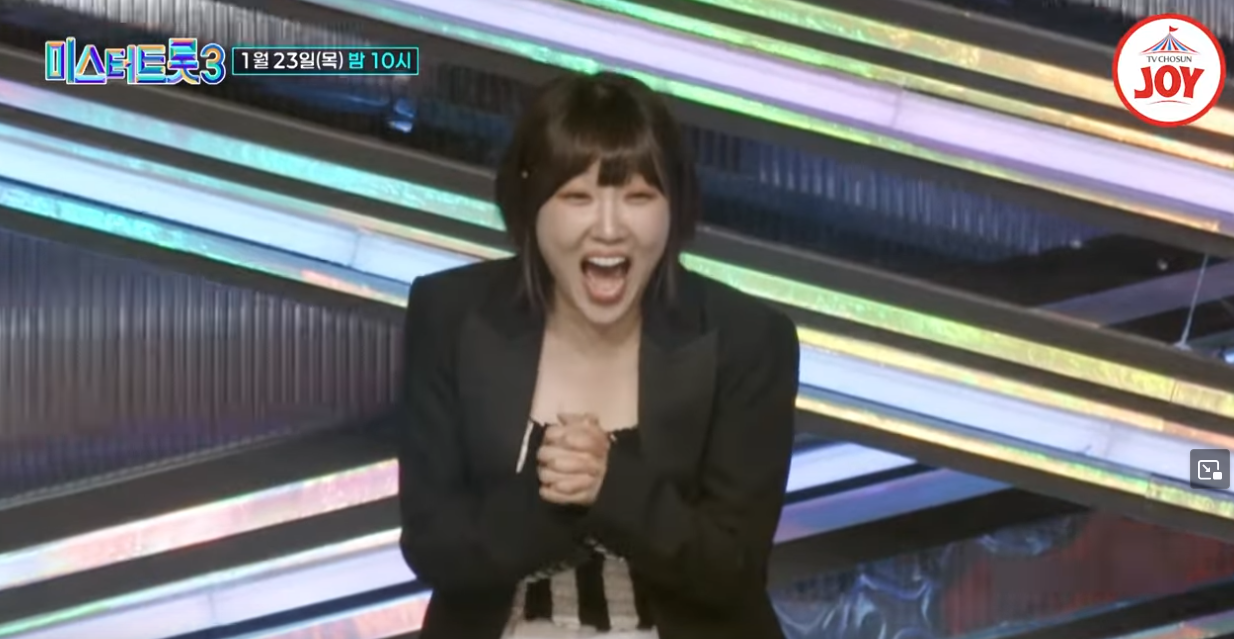 미스터트롯3-재방송-시간-다시보기