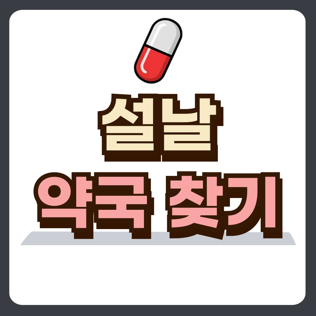 썸네일-입니다.