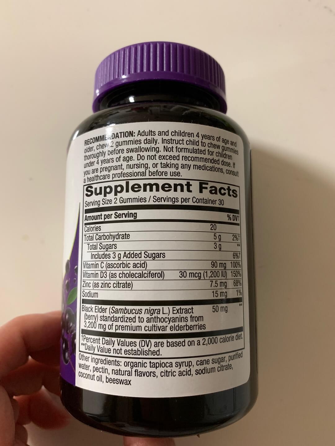 면역력에-좋은-영양제