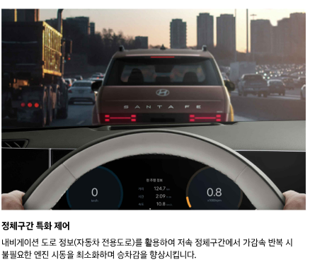 하이브리드