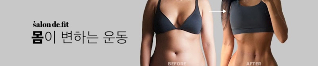 제이제이샬롱드핏