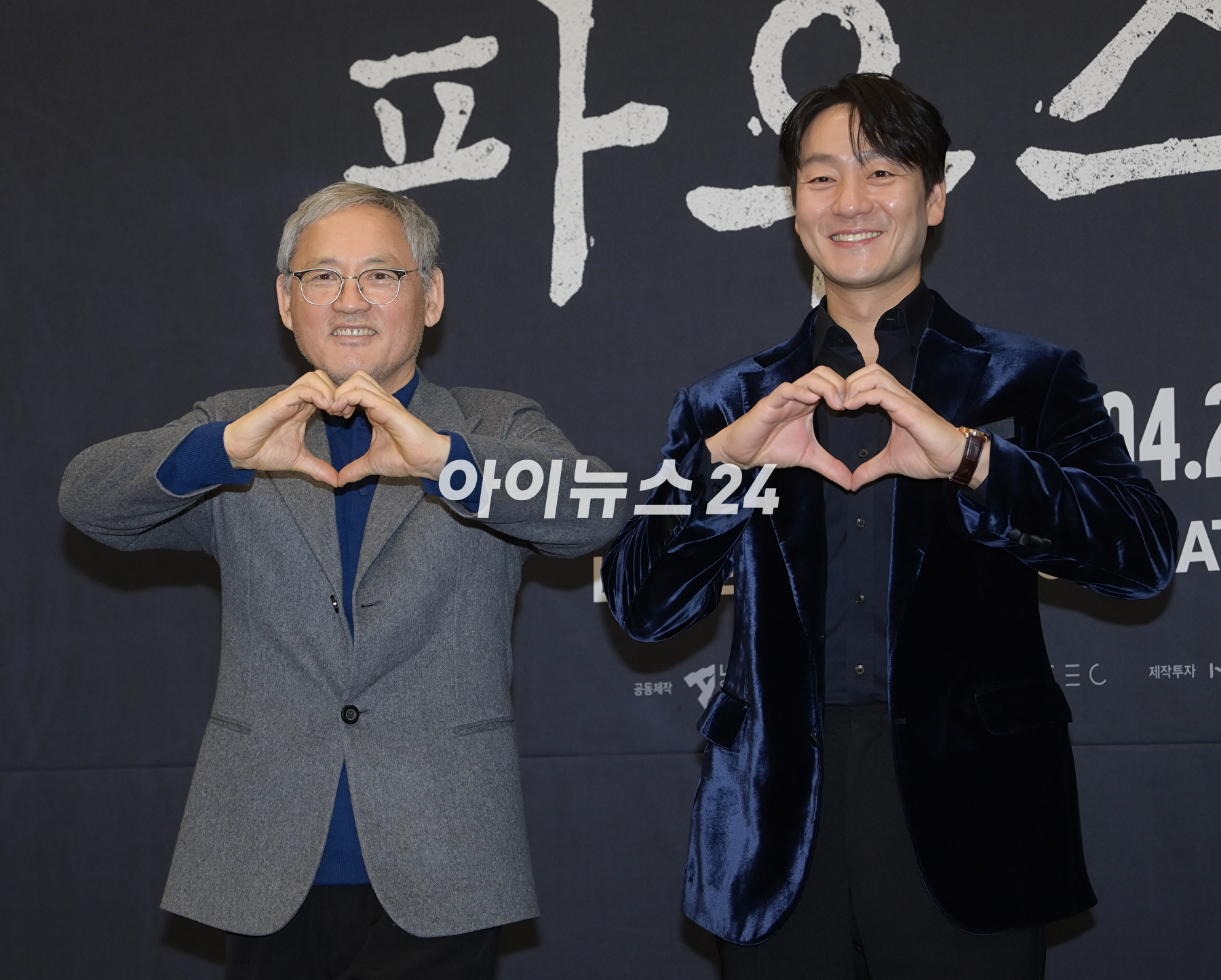 배우 유인촌이 21일 오후 서울 강서구 LG아트센터 서울에서 진행된 연극 '파우스트' 제작발표회에 참석하고 있다. [사진=정소희 기자]