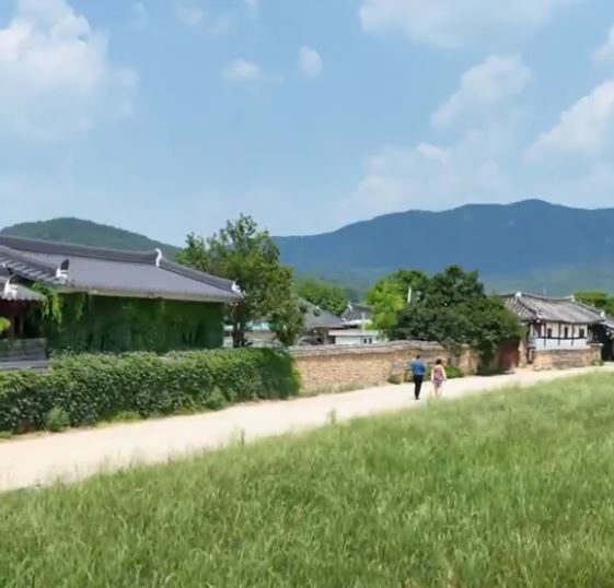 삼지내마을