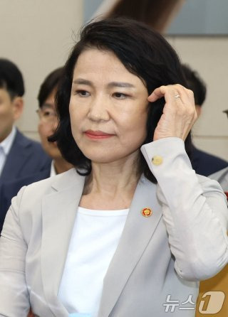 정부조직법 개정안 방통위