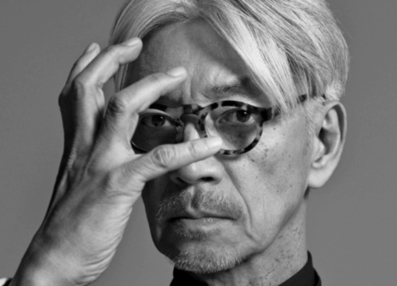 사카모토 류이치 별세