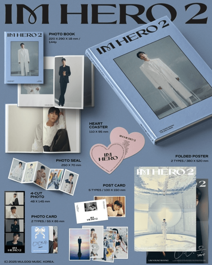 임영웅 앨범북 정규 2집