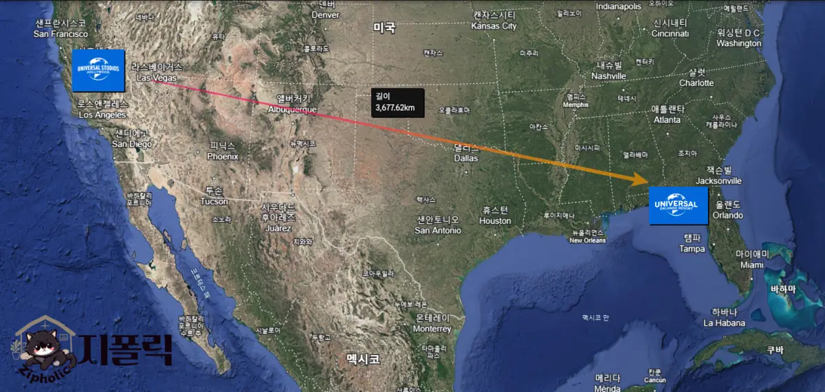 미국-지도-로스앤젤레스-올랜도-유니버셜스튜디오-위치