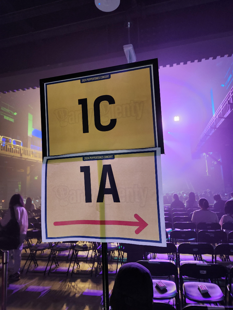 명화라이브홀 시야