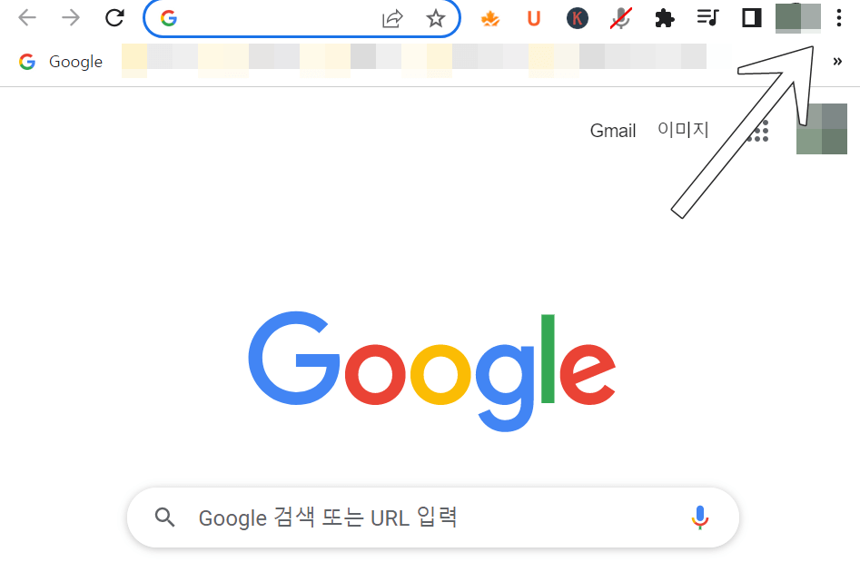 구글 크롬 업데이트 하는 방법