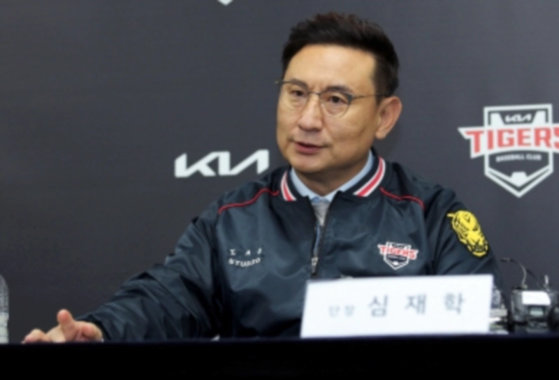 이범호 기아 감독 새사령탑 선임 이유