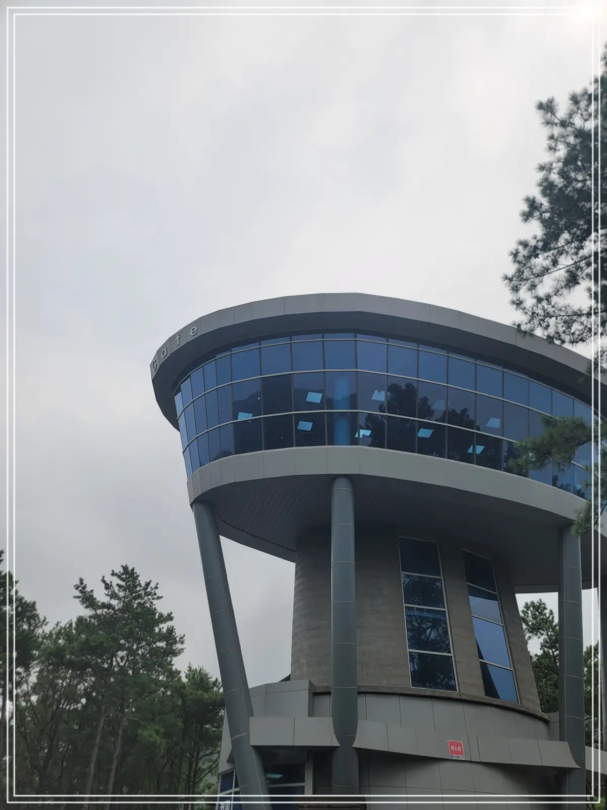 batch_KakaoTalk_20250707_233603581_08