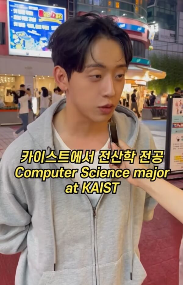 허성범 카이스트