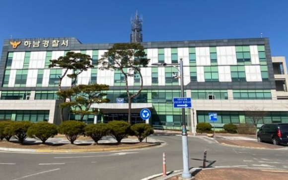 자고 있던 남동생을 살해하려 한 30대 여성 경찰에 붙잡혔다. 사진은 경기 하남경찰서 전경. [사진=뉴시스]