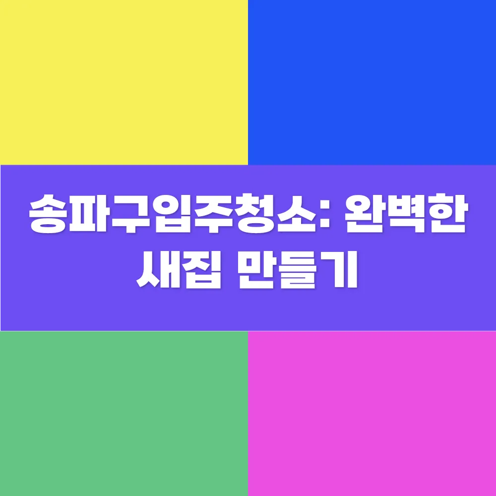 썸네일 이미지