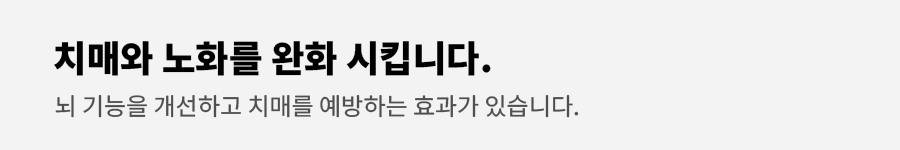 다크초콜릿효능과부작용